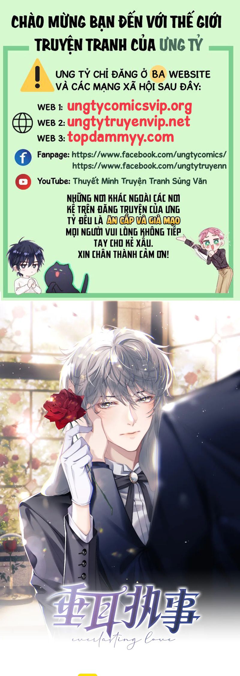 Chấp sự thỏ cụp tai Chapter 125 - Next Chapter 126