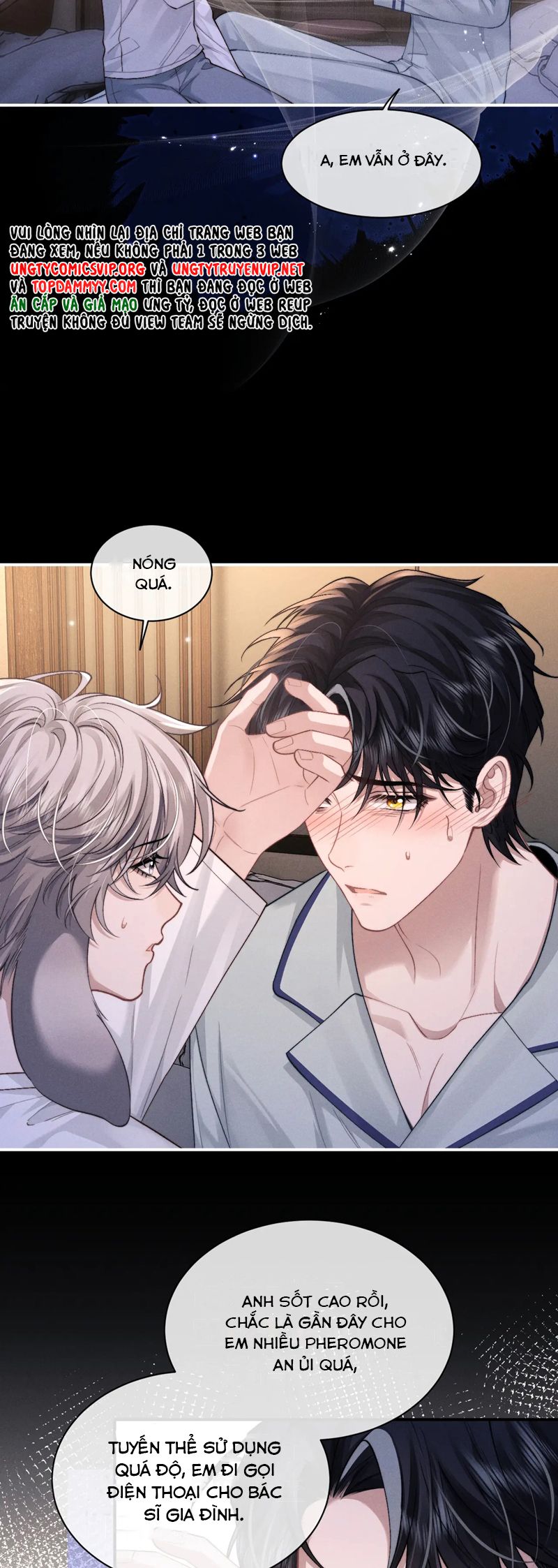 Chấp sự thỏ cụp tai Chapter 125 - Next Chapter 126