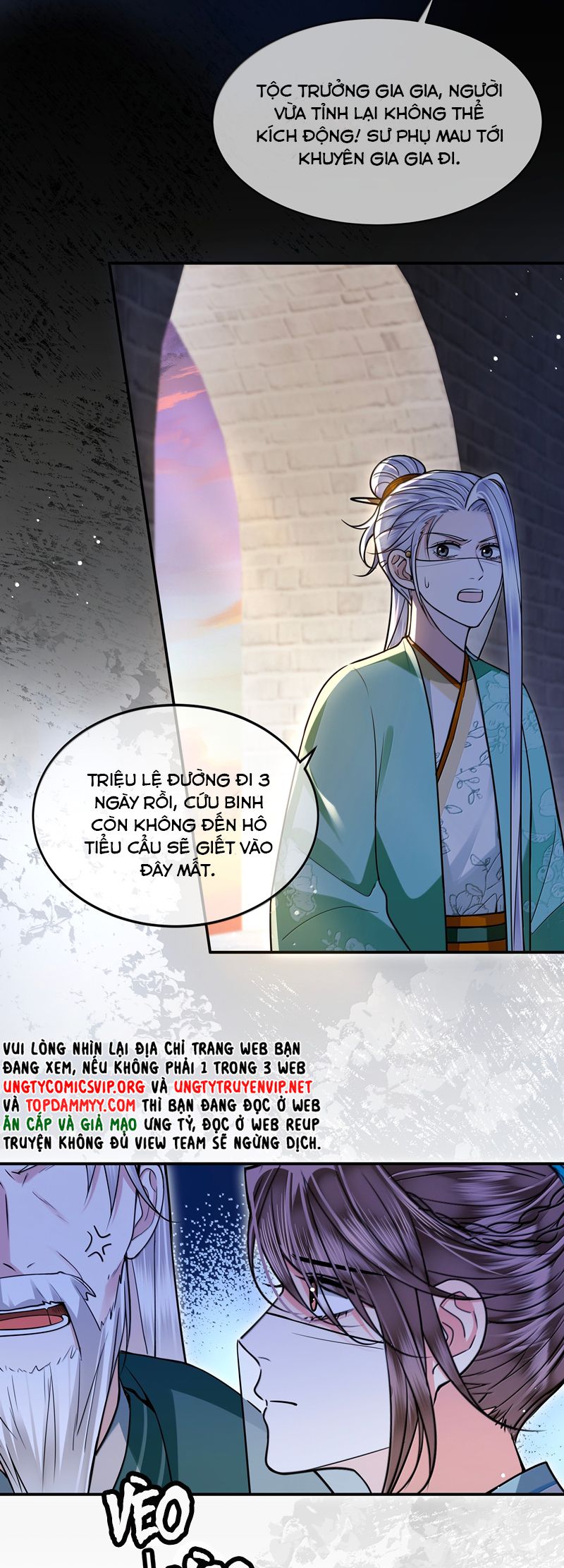 Điện Hạ Khuynh Thành Chap 109 - Next Chap 110