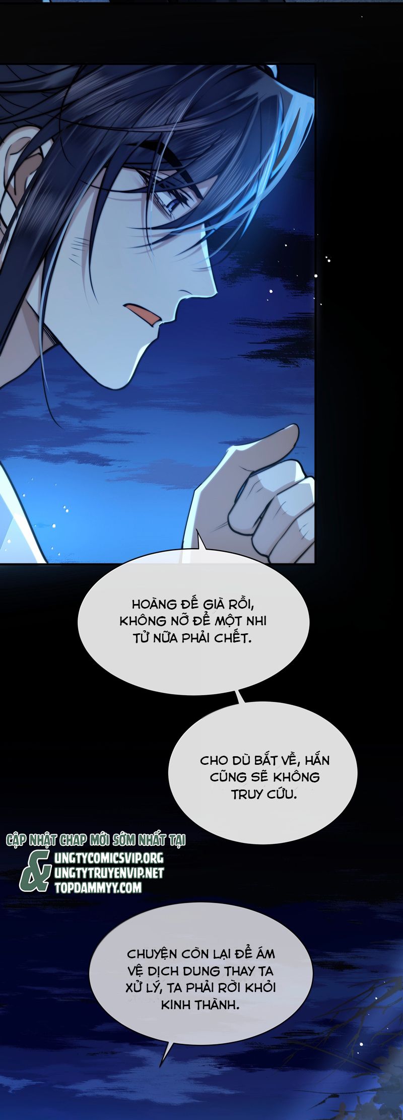 Điện Hạ Khuynh Thành Chap 109 - Next Chap 110