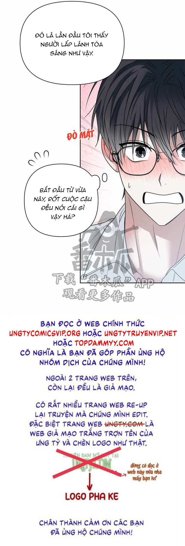 Đừng Hòng Tuyệt Giao Với Tôi Chap 16 - Next Chap 17