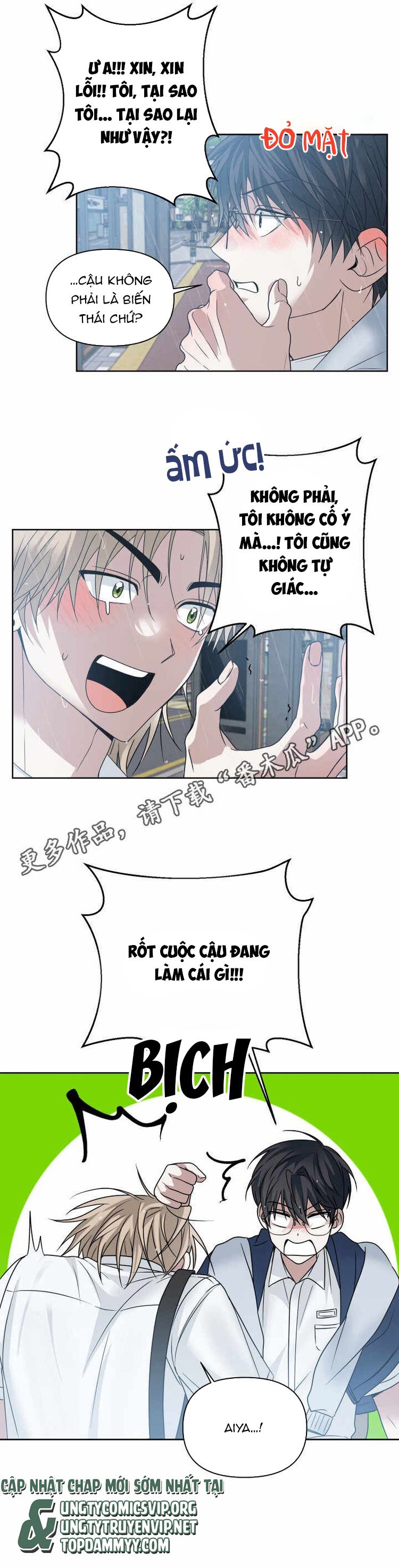 Đừng Hòng Tuyệt Giao Với Tôi Chap 18 - Next Chap 19