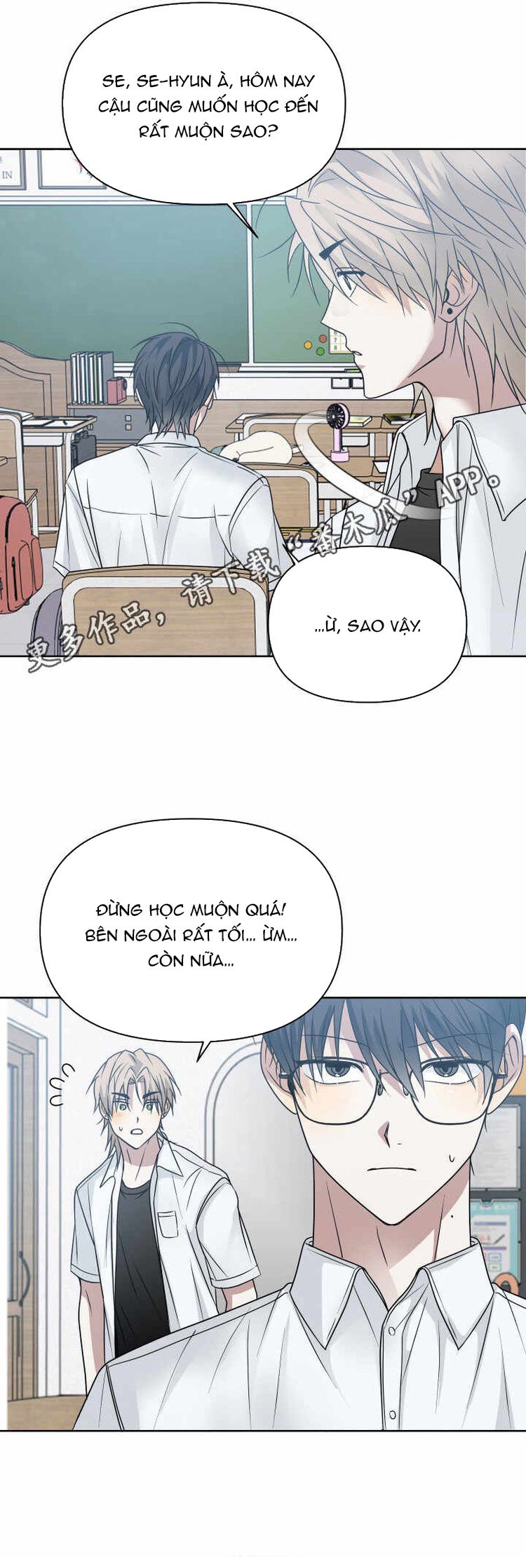 Đừng Hòng Tuyệt Giao Với Tôi Chap 19 - Next Chap 20