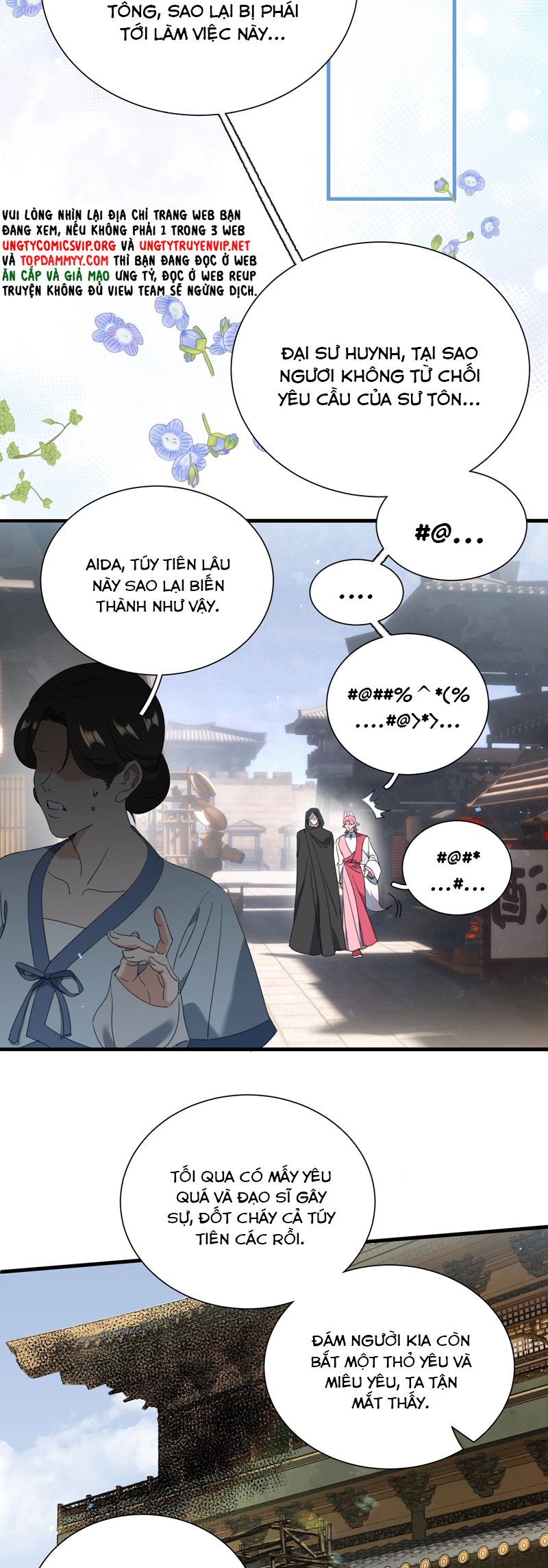 Xà Yêu Muốn Đào Thoát Chapter 24 - Next Chapter 25