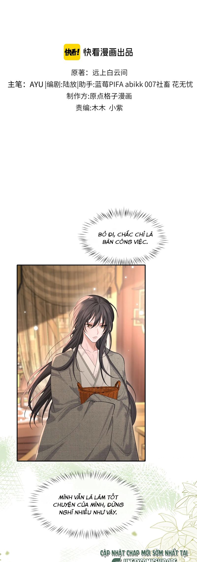 Quan Hệ Sai Lệch Chapter 16 Cà khịa tình địch :)))) - Next Chapter 17 Phục vụ đặc biệt