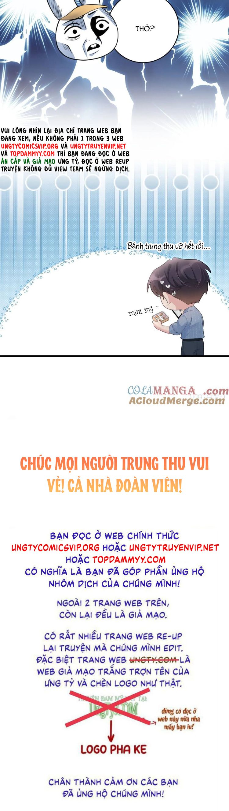 Tôi Hoài Nghi Ảnh Đế Đang Theo Đuổi Tôi Phiên Ngoại 3 - Next Phiên Ngoại 2