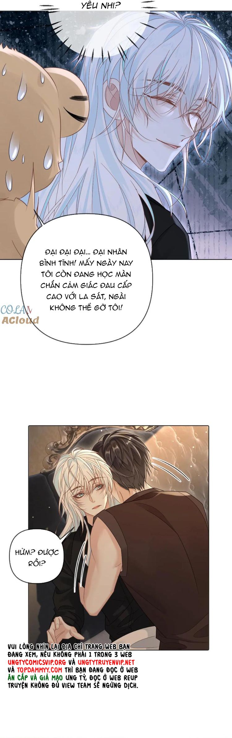 Lang Cẩu Chủ Thần Chap 346 - Next Chap 347