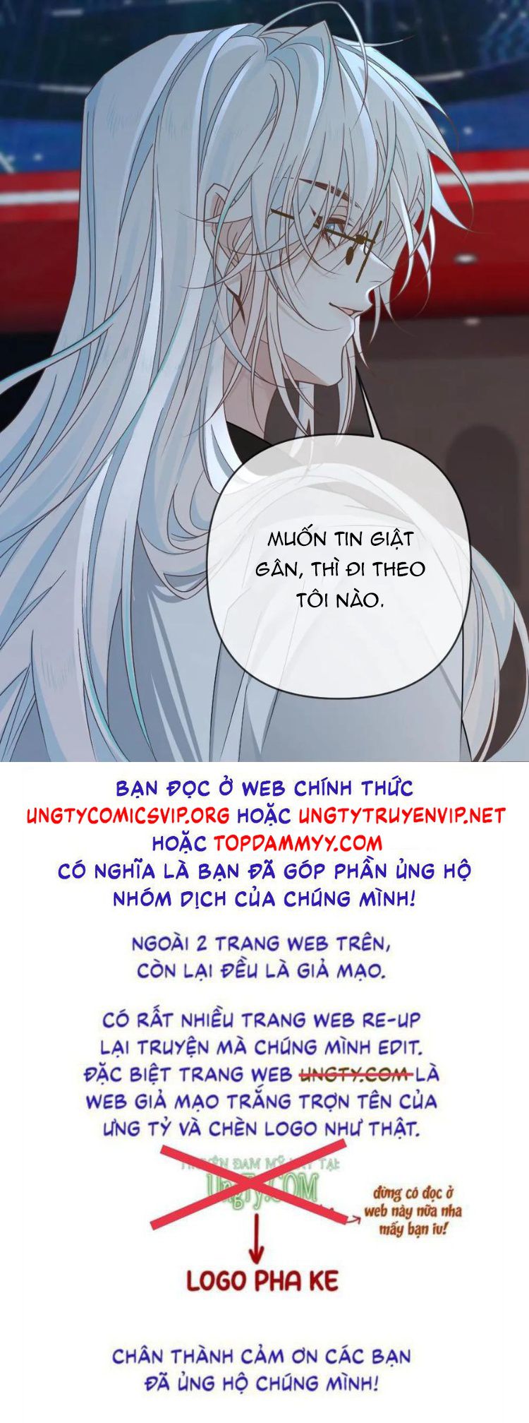 Lang Cẩu Chủ Thần Chap 347 - Next Chap 348