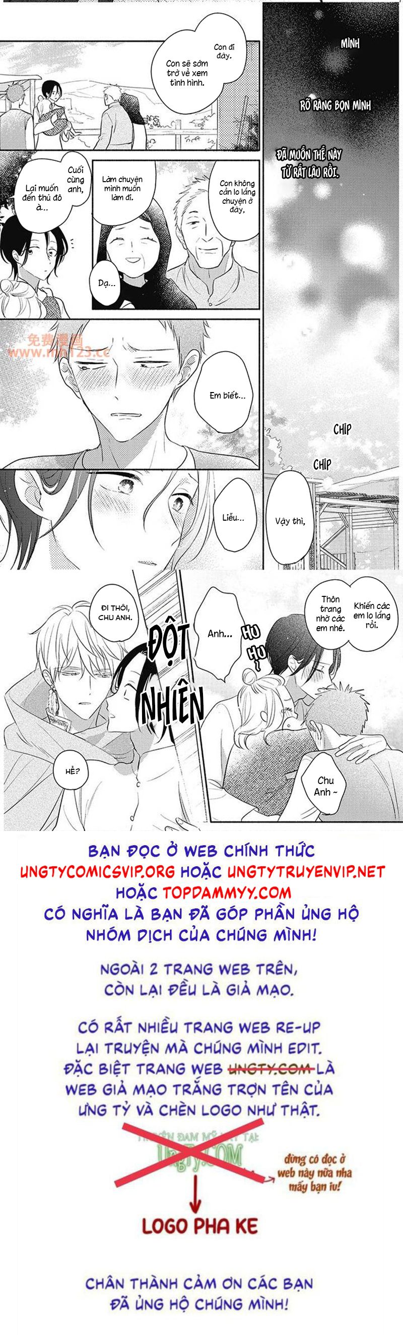 Tân Nương Vận Mệnh An Bài Chap 17 - Next Chap 18