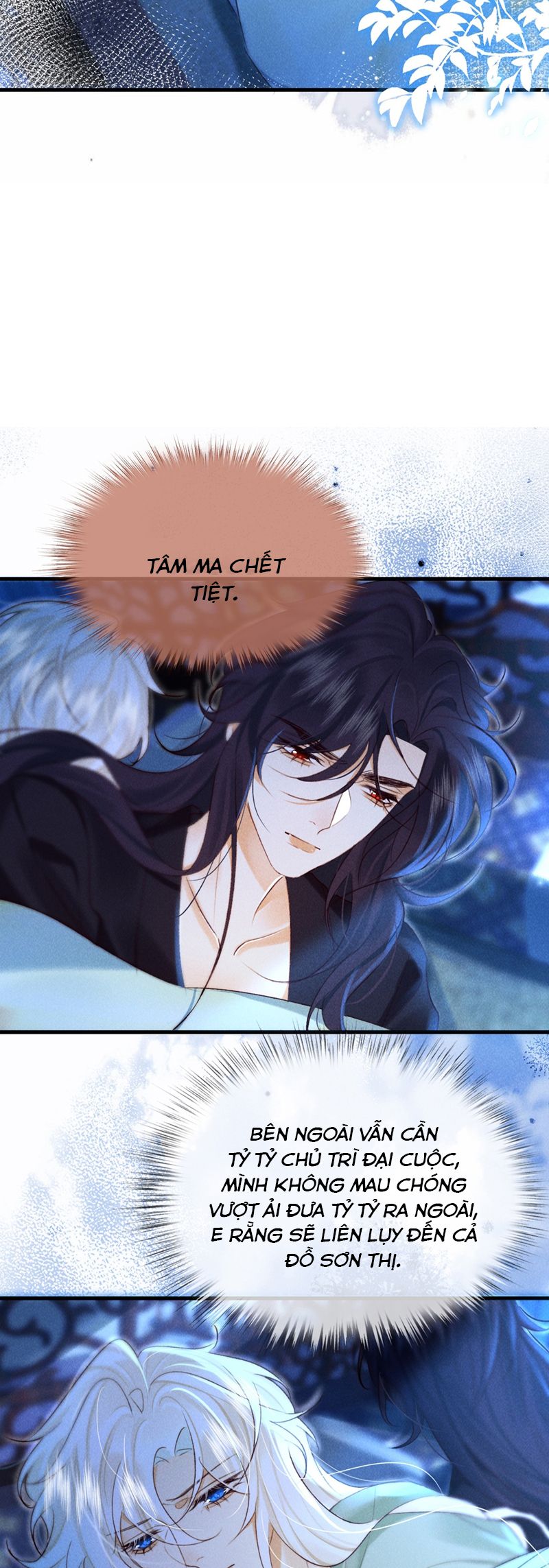 Nam Chủ Vì Sao Quyến Rũ Ta Chapter 27 - Next Chapter 28