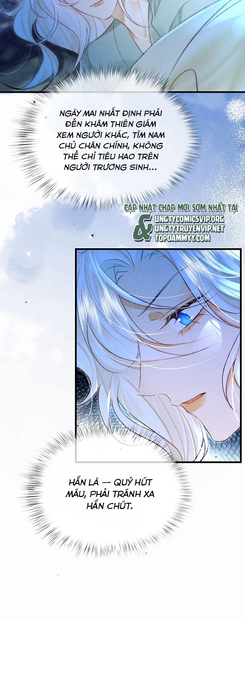 Nam Chủ Vì Sao Quyến Rũ Ta Chapter 27 - Next Chapter 28