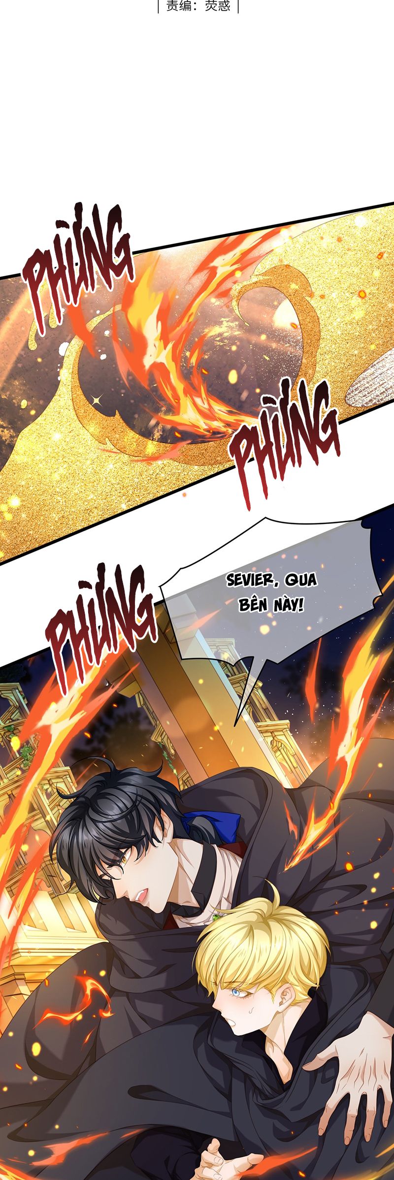 Tôi Trùng Sinh Trở Thành Tiểu Ác Long Của Vương Tử Điện Hạ Chap 54 - Next Chap 55