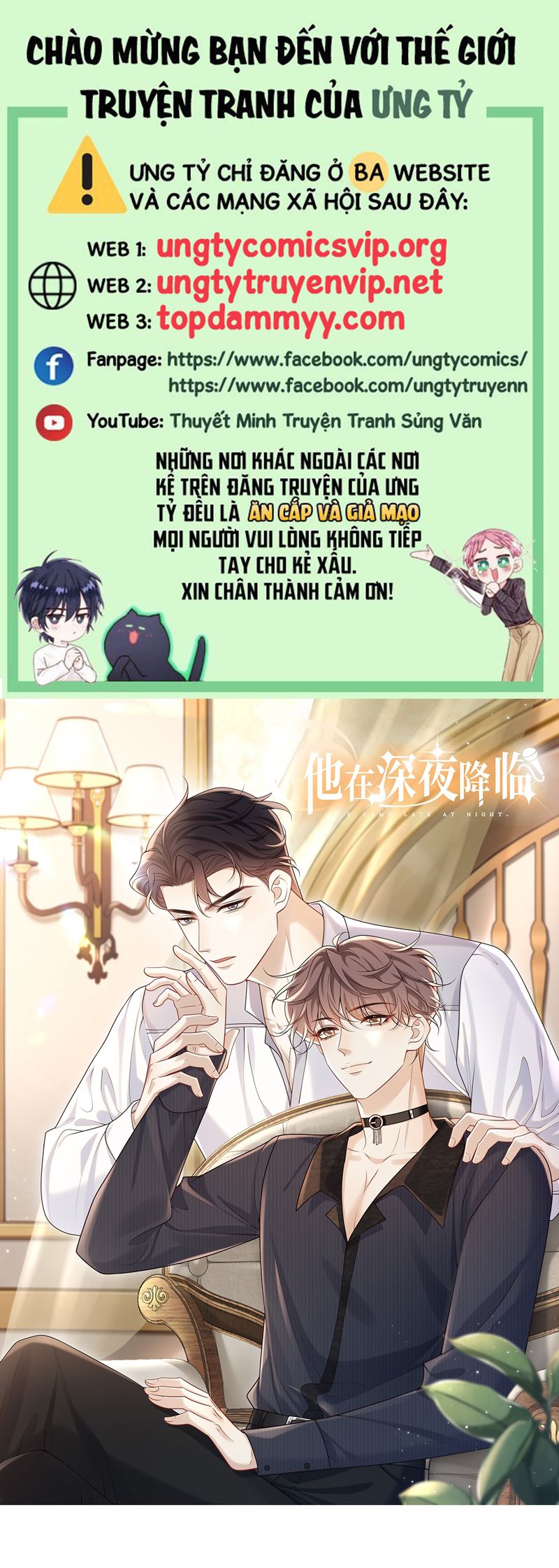 Anh Ấy Đến Từ Màn Đêm Chap 65 - Next Chap 66