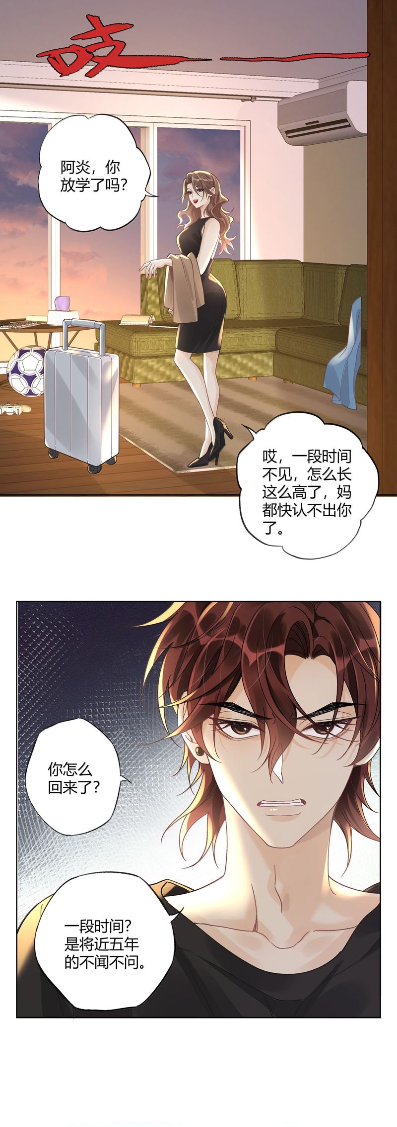 Xuyên Nhanh Chi Cải Tạo Bắt Đầu Lại Làm Người Chap 123 - Next Chap 124