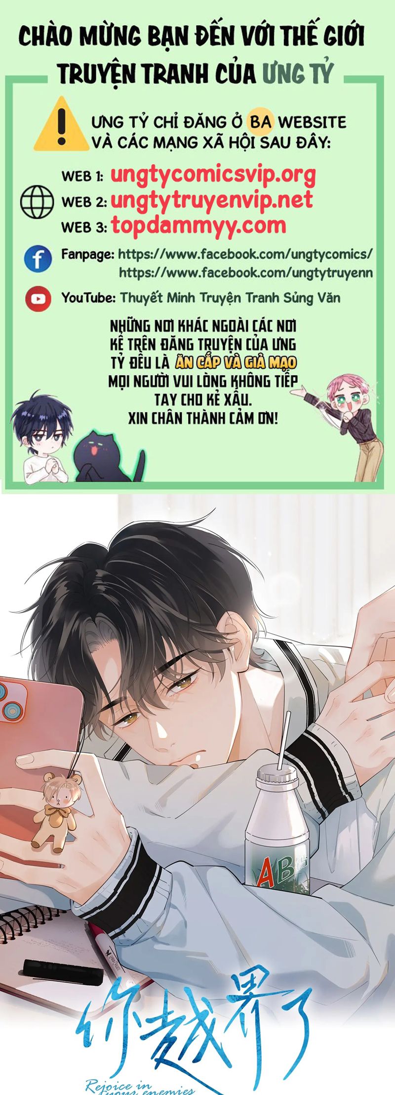 Cậu Vượt Giới Rồi Chapter 40 Người có tình nhìn đâu cũng tình :))) - Next Chapter 41