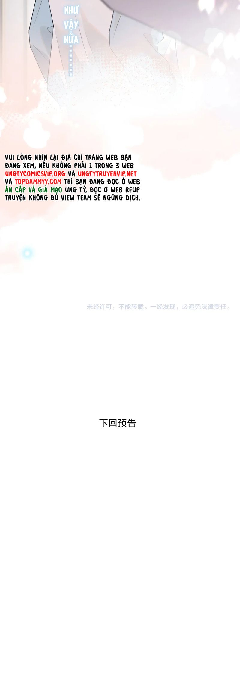 Cậu Vượt Giới Rồi Chapter 40 Người có tình nhìn đâu cũng tình :))) - Next Chapter 41