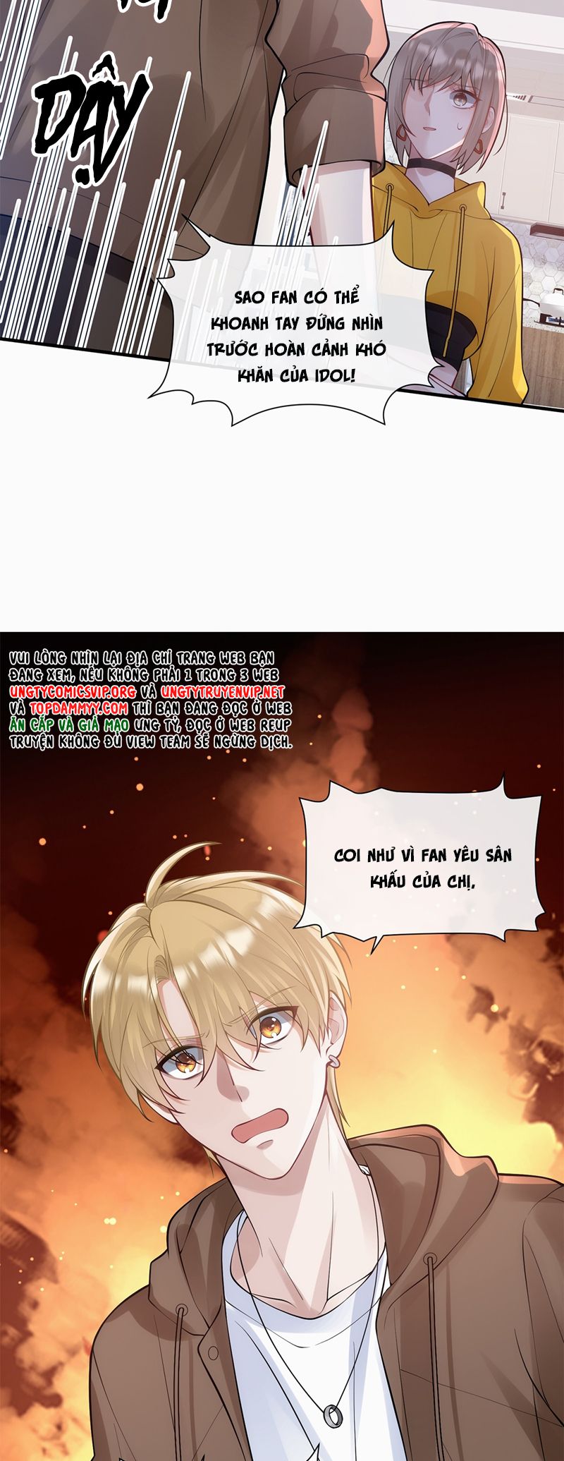 Kim Bài Trạm Ca Là Đại Minh Tinh Chap 12 - Next Chap 13