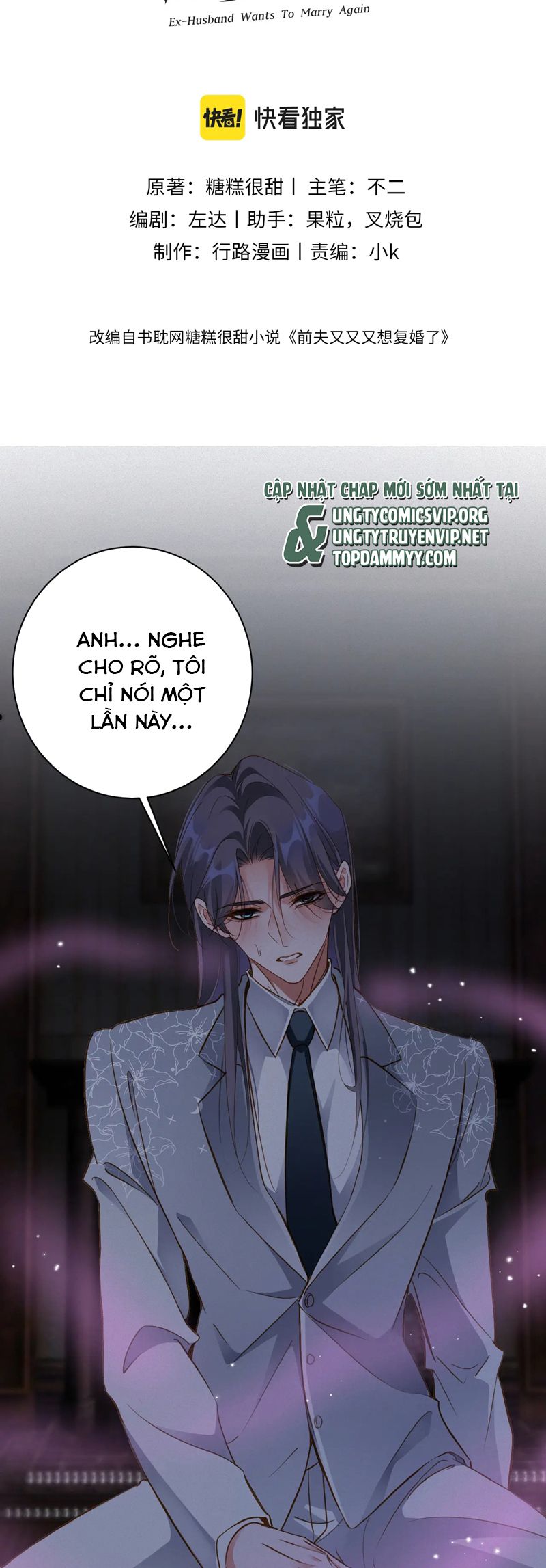 Chồng Trước Lại Muốn Phục Hôn Rồi Chap 84 - Next Chap 85