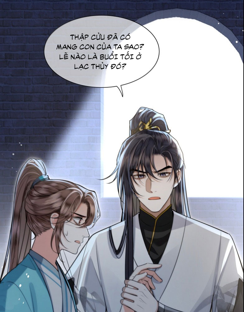 Điện Hạ Khuynh Thành Chap 110 - Next Chap 111