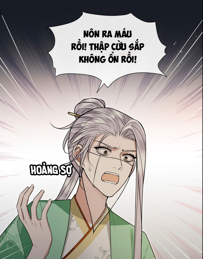 Điện Hạ Khuynh Thành Chap 110 - Next Chap 111