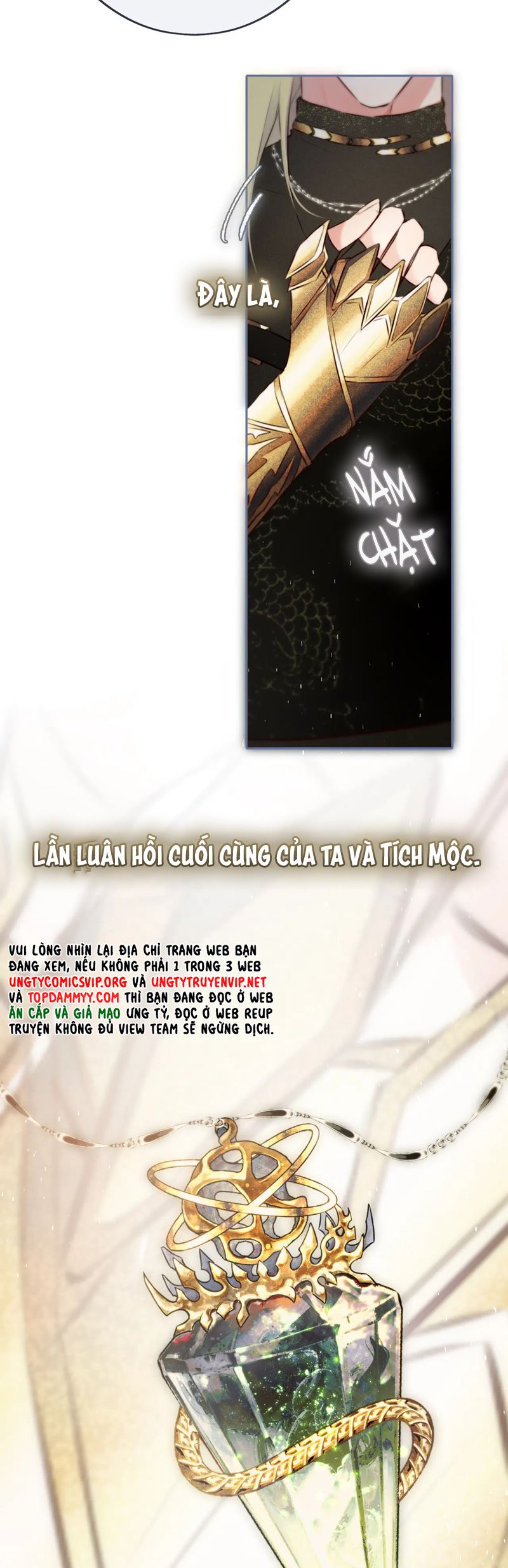 Hoặc Tinh Chi Mục Chapter 7 - Next Chapter 8