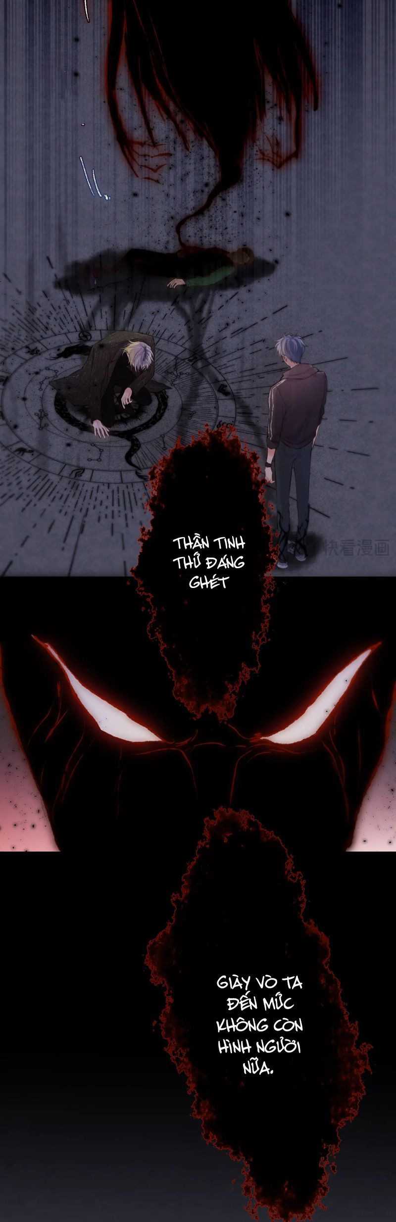 Hoặc Tinh Chi Mục Chapter 7 - Next Chapter 8