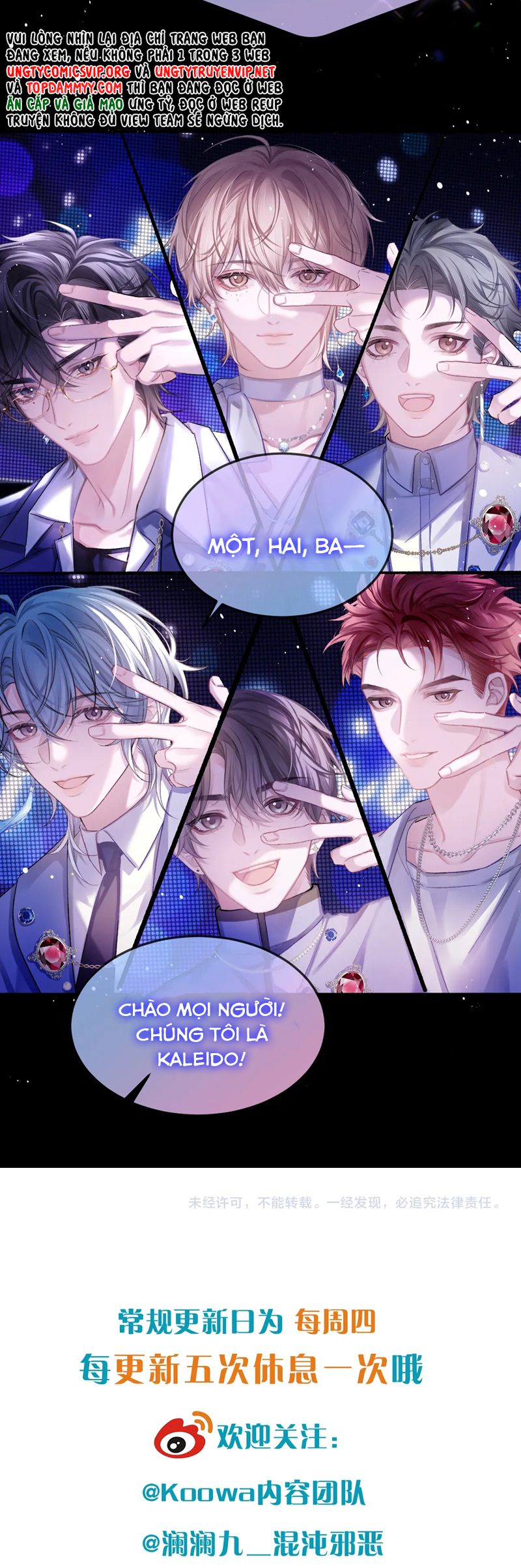 Nghịch Lý Câu Fan Chap 28 - Next Chap 29