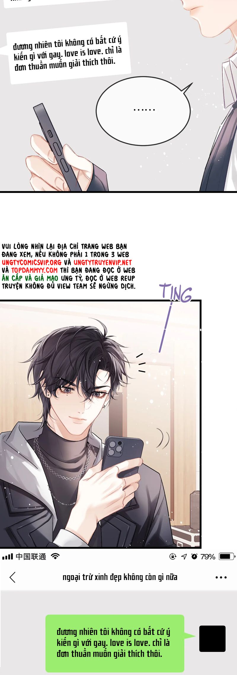 Nghịch Lý Câu Fan Chap 28 - Next Chap 29