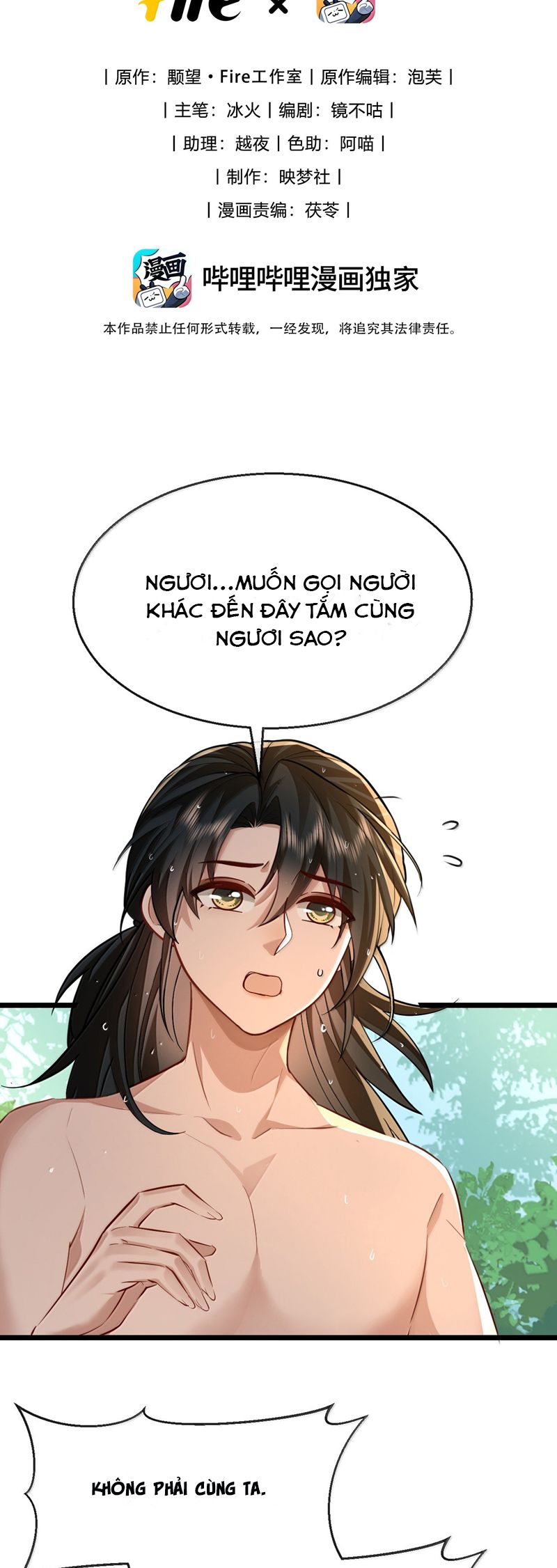 Ma Tôn Đại Nhân Song Tu Không Chap 87 - Next Chap 88