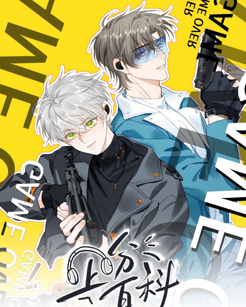Thượng Phân Bách Khoa Chapter 9 - Next Chapter 10