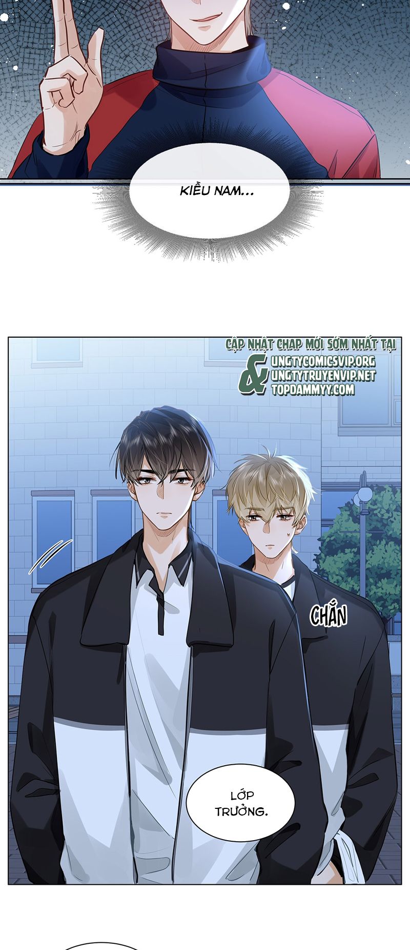 Tôi thích tin tức tố của cậu Chapter 47 - Next Chapter 48