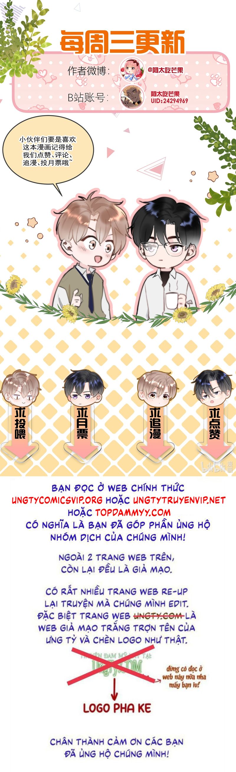 Tôi Và Ảnh Chụp Không Giống Nhau Chap 89 - Next Chap 90