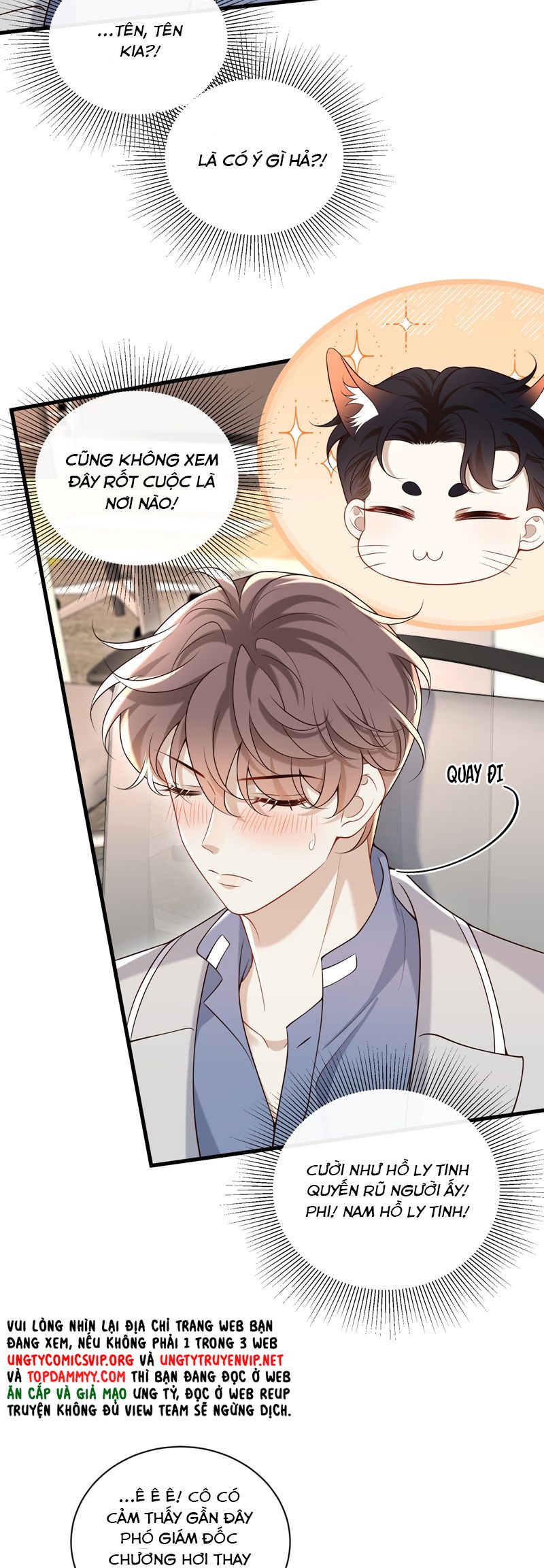 Anh Ấy Đến Từ Màn Đêm Chap 66 - Next Chap 67