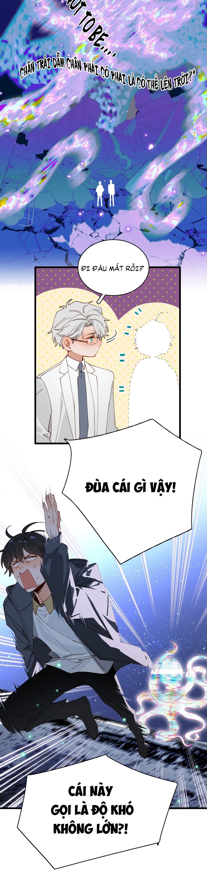 Cầu Chức Anh Hùng Chap 2: end - Next 