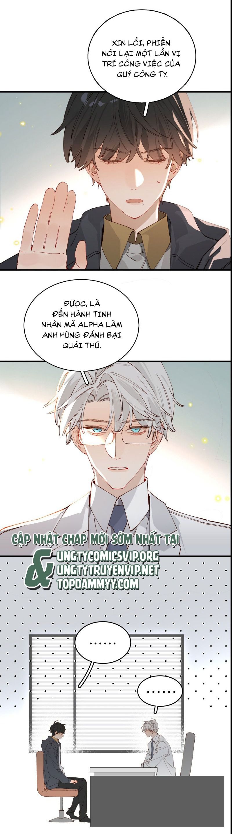 Cầu Chức Anh Hùng Chap 2: end - Next 