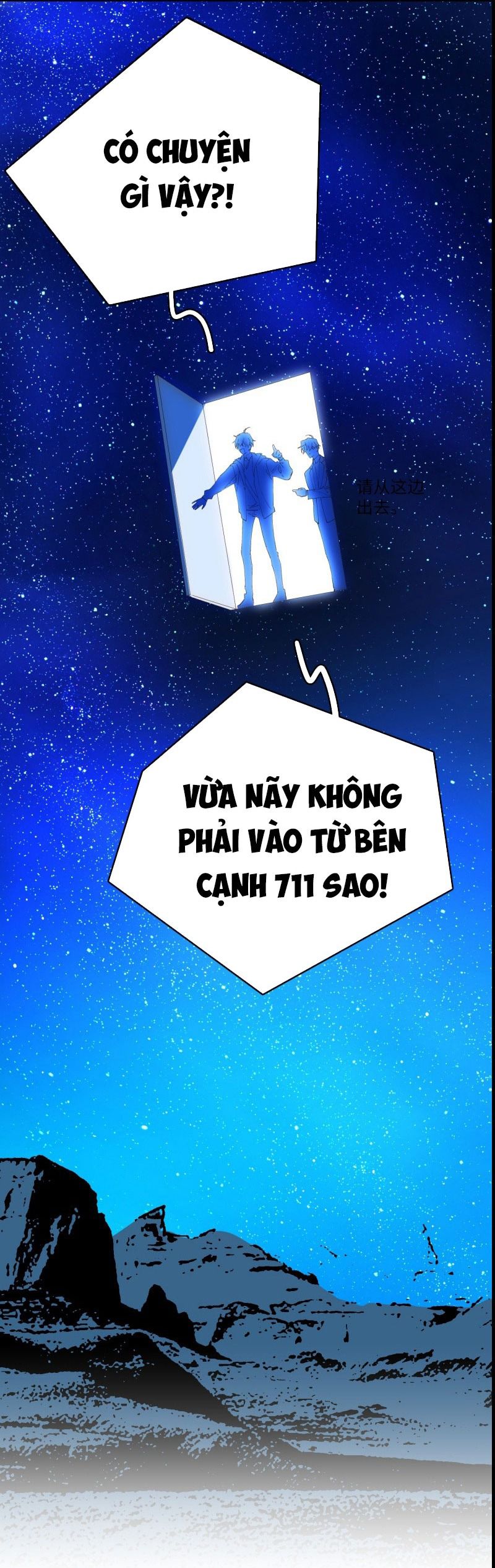 Cầu Chức Anh Hùng Chap 2: end - Next 