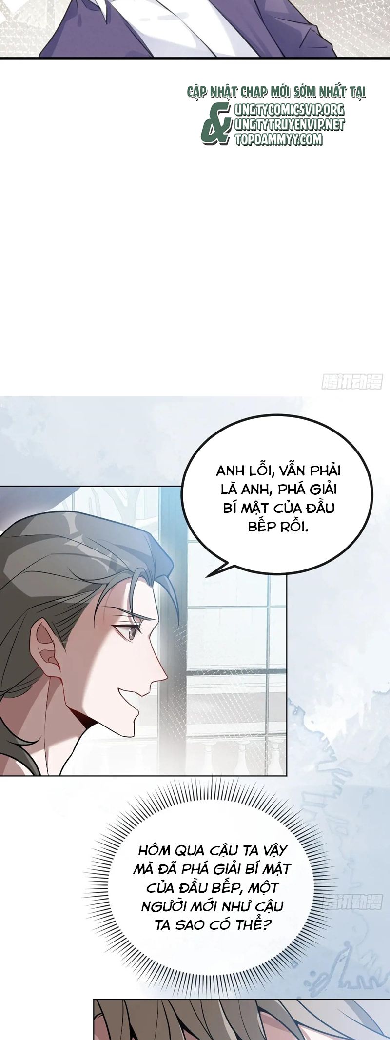 Vòng Lặp Vô Hạn: Tôi Tạo Ra Lỗi Trong Trò Chơi Kinh Dị Chap 15 - Next Chap 16