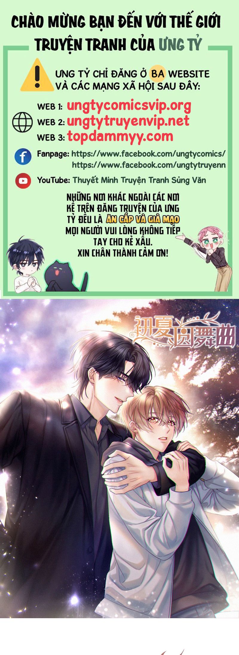 Vũ Khúc Đoàn Sơ Hạ Chapter 34 - Next Chapter 35