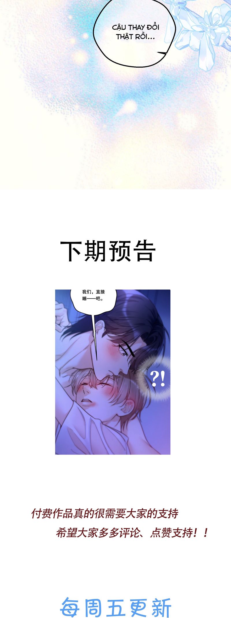 Vũ Khúc Đoàn Sơ Hạ Chapter 34 - Next Chapter 35