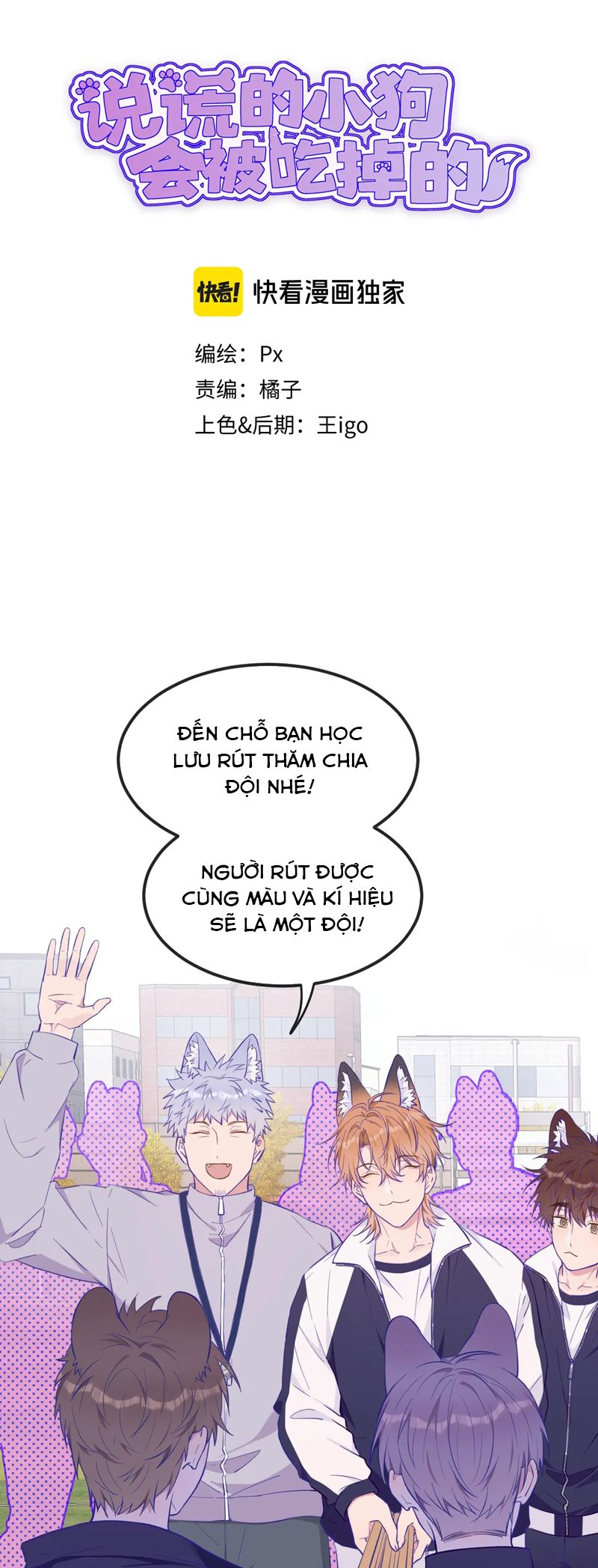 Cún Con Nói Dối Sẽ Bị Ăn Mất Chap 28 - Next Chap 29