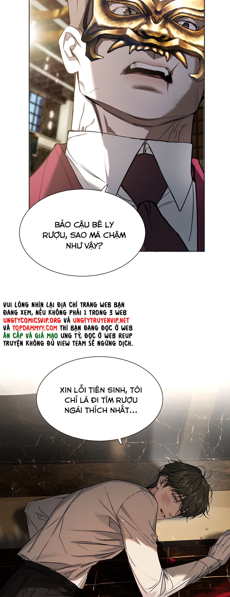 Ảnh Đế Cứ Muốn Làm Kim Chủ Của Tôi Chap 46 - Next Chap 47