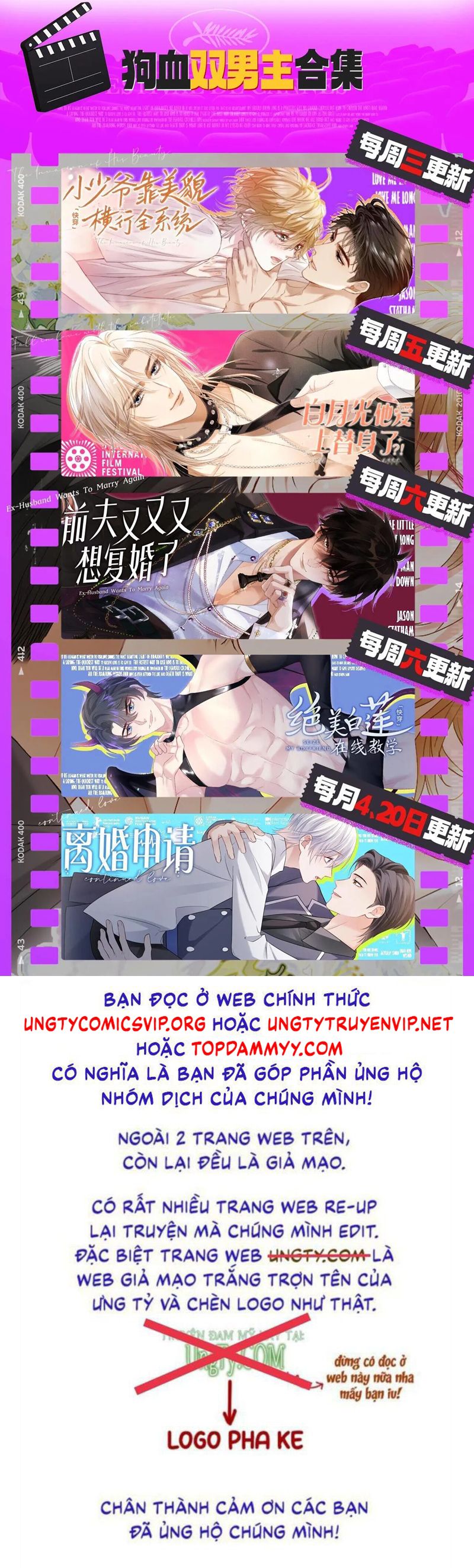 Chồng Trước Lại Muốn Phục Hôn Rồi Chap 85 - Next Chap 86