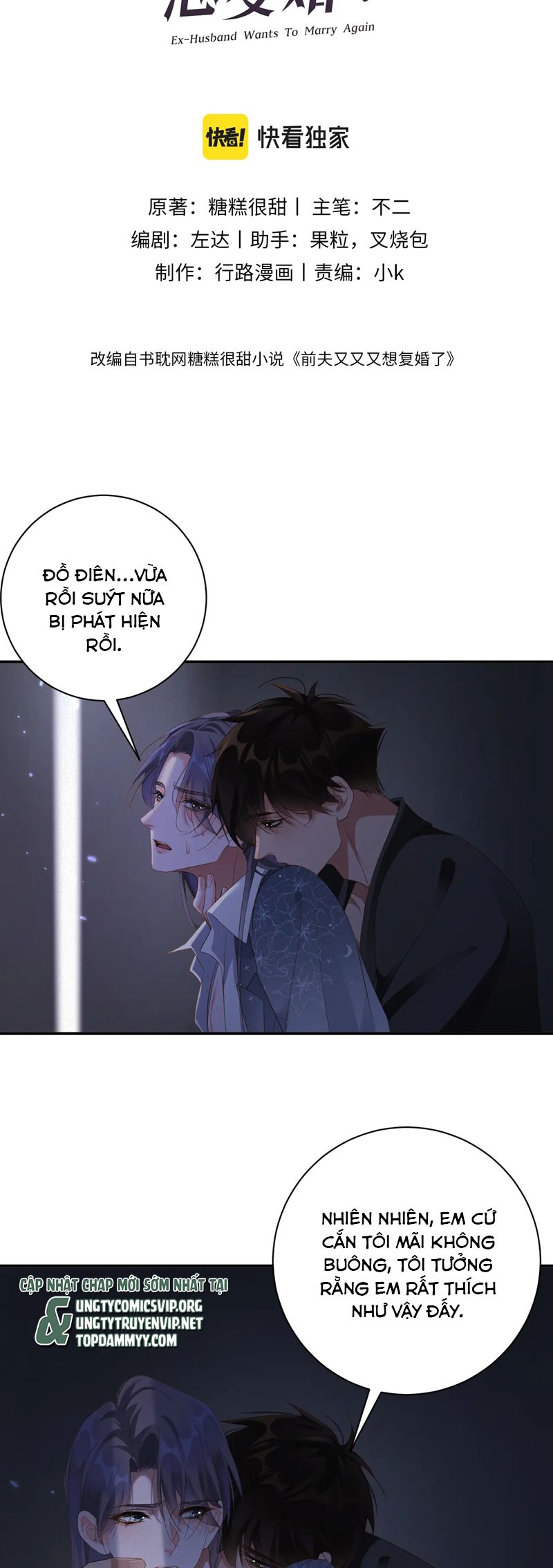 Chồng Trước Lại Muốn Phục Hôn Rồi Chap 85 - Next Chap 86