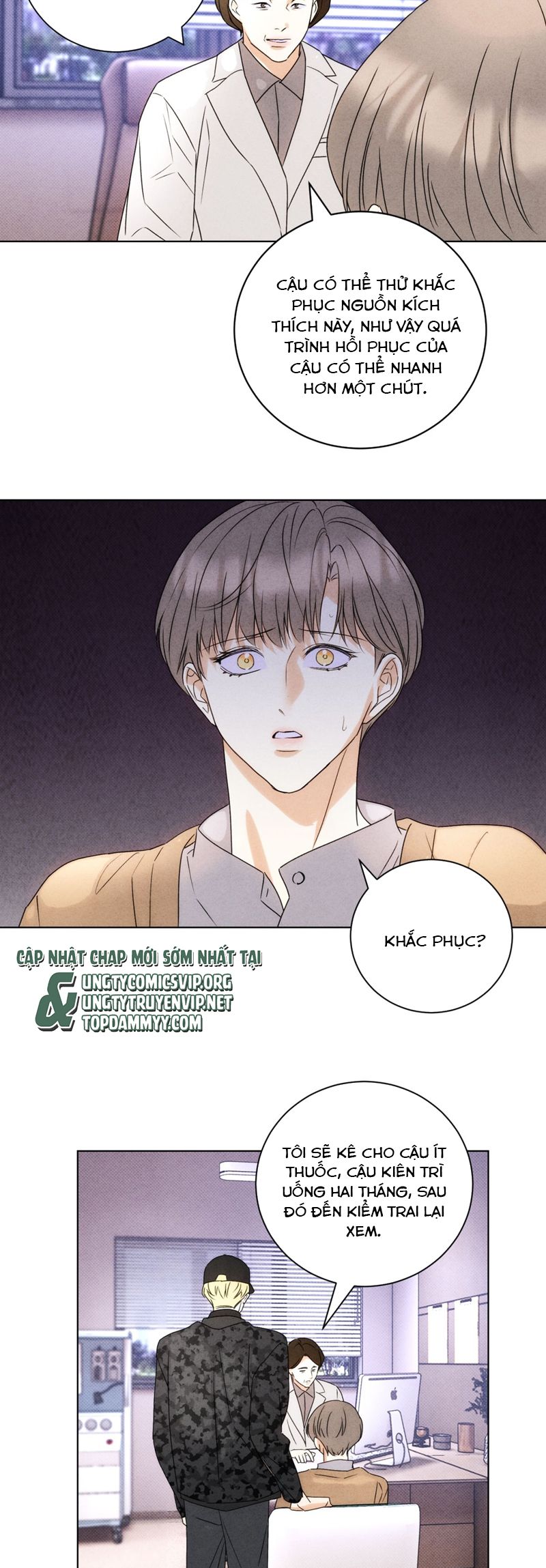 Anh Trai Tiện Lợi Của Tôi Chap 49 - Next Chap 50