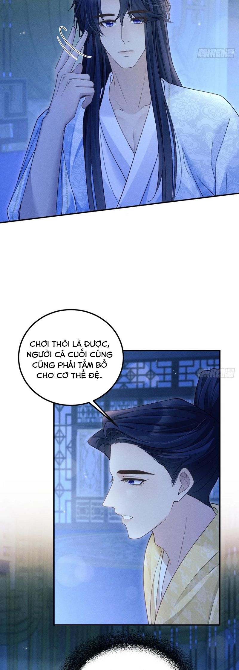 Tôi Hoài Nghi Ảnh Đế Đang Theo Đuổi Tôi Chap 159 - Next Chap 160