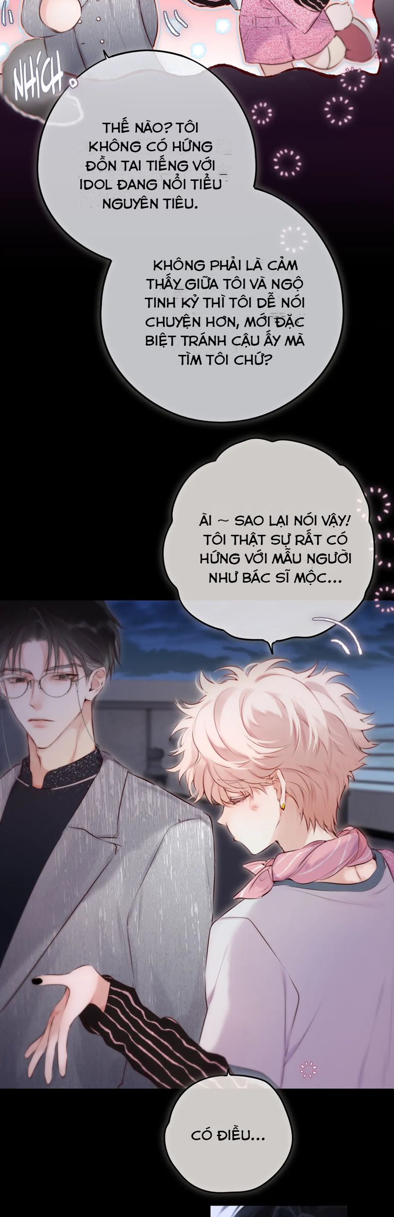 Hoặc Tinh Chi Mục Chapter 8 - Next Chapter 9