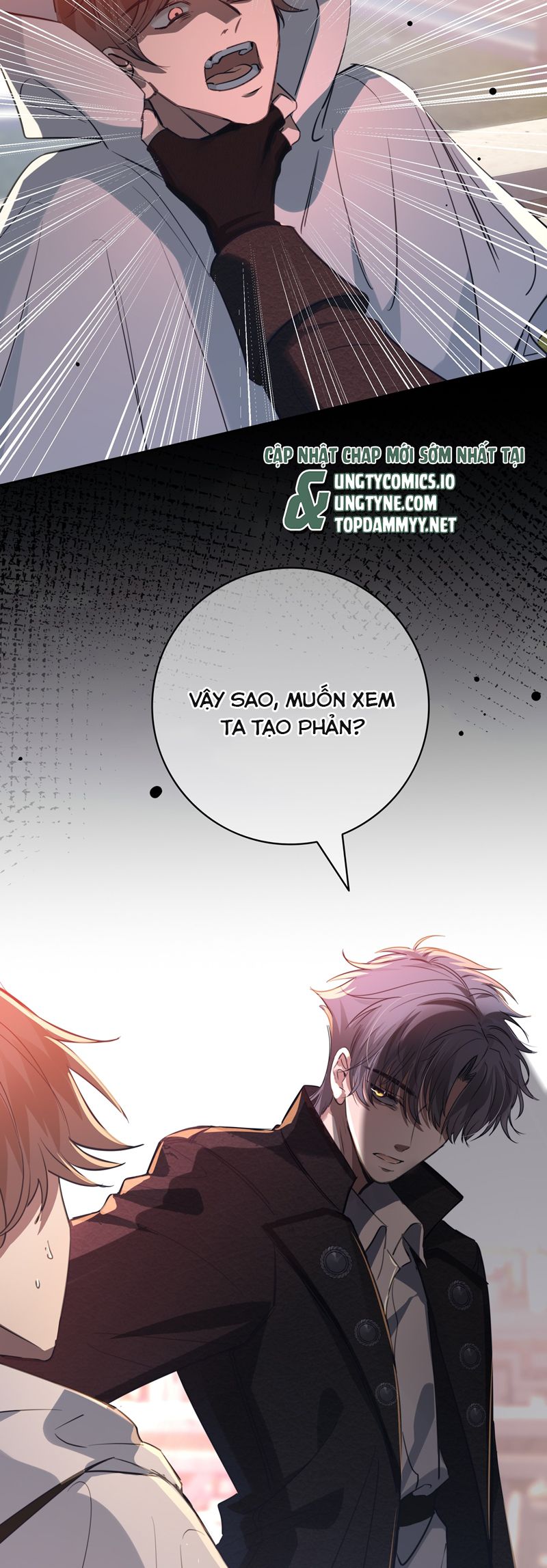 Phệ Chủ Chapter 6 - Next Chapter 7