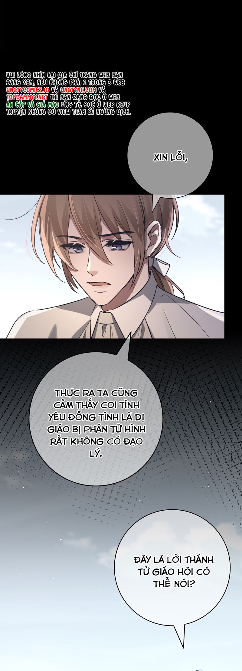 Phệ Chủ Chapter 6 - Next Chapter 7