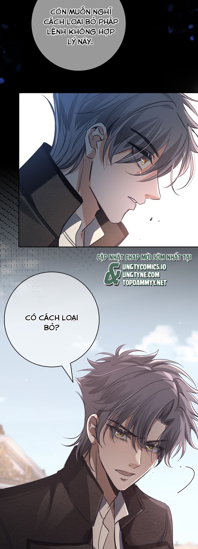 Phệ Chủ Chapter 6 - Next Chapter 7