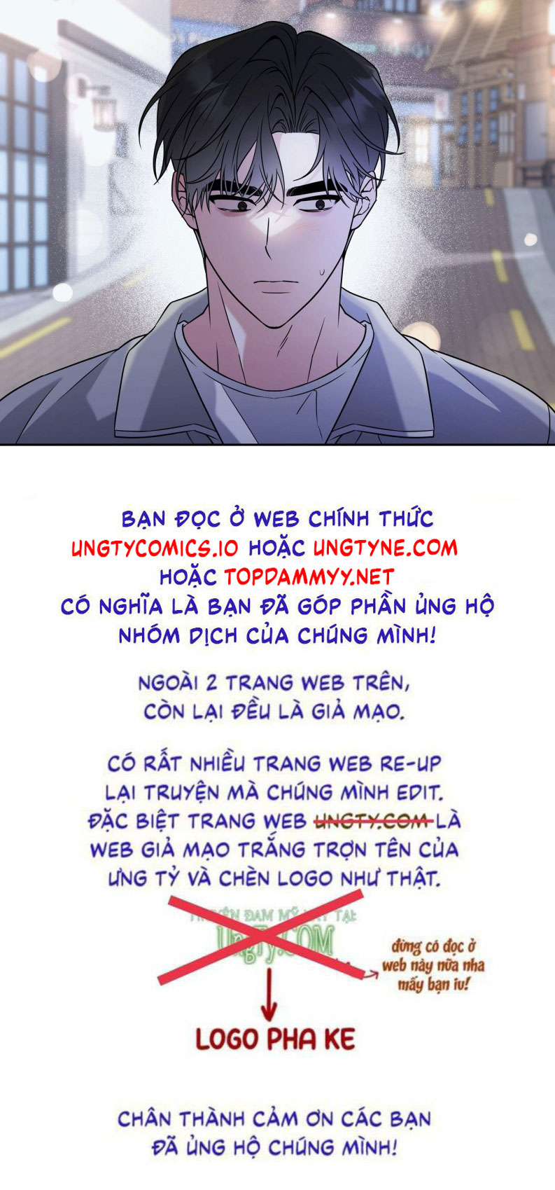 Chiến thuật bắt bóng tình yêu Chapter 12 - Next Chapter 13